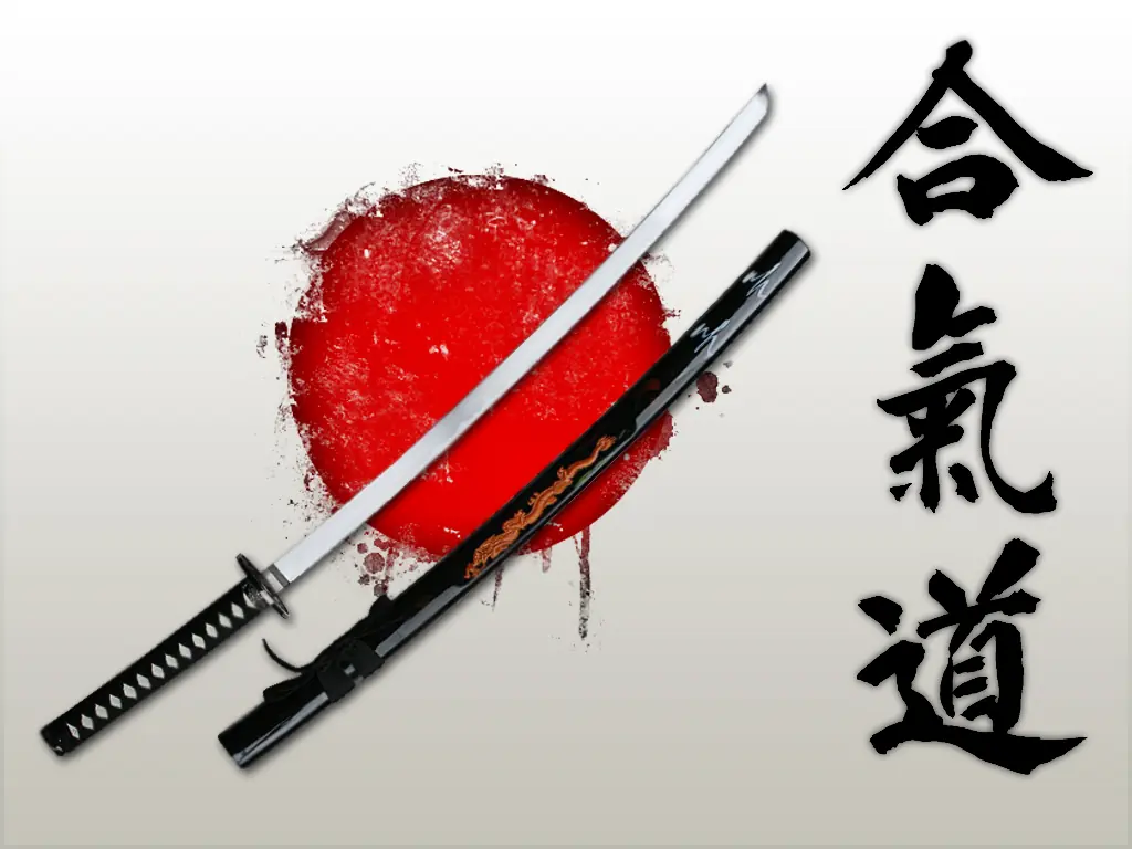 Katana.