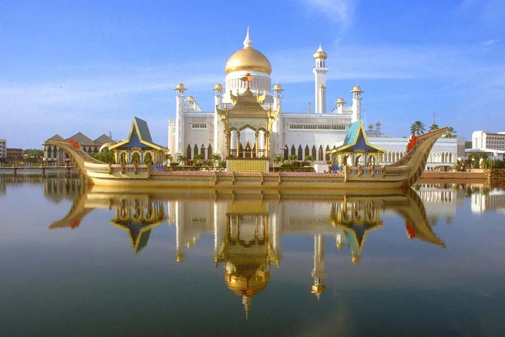 Paises del Mundo: Brunei