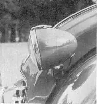 motor