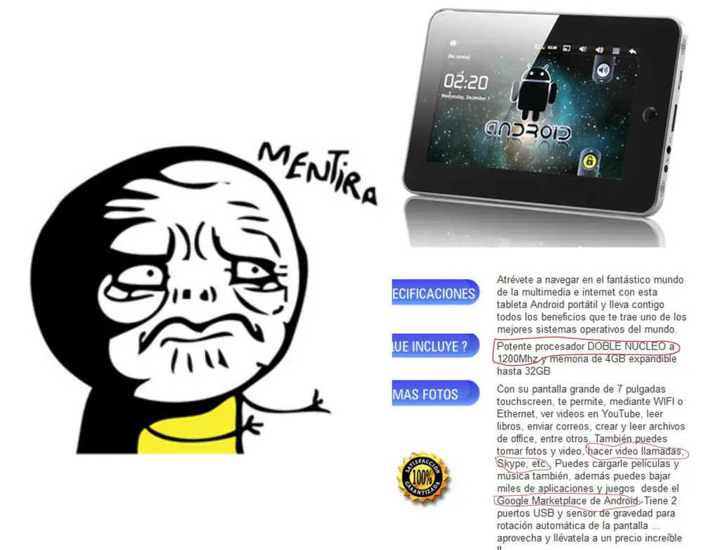 tecnologia
