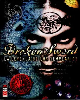 abandonware