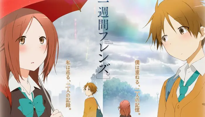 Recomendaciones de animes que se finalizaron este mes