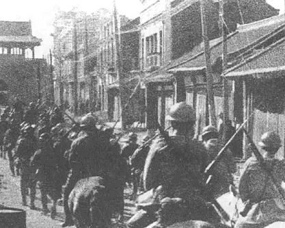 historia