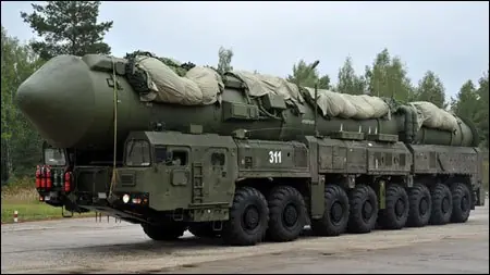 Rusia