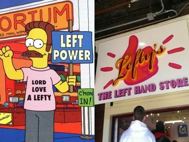 coincidencias
