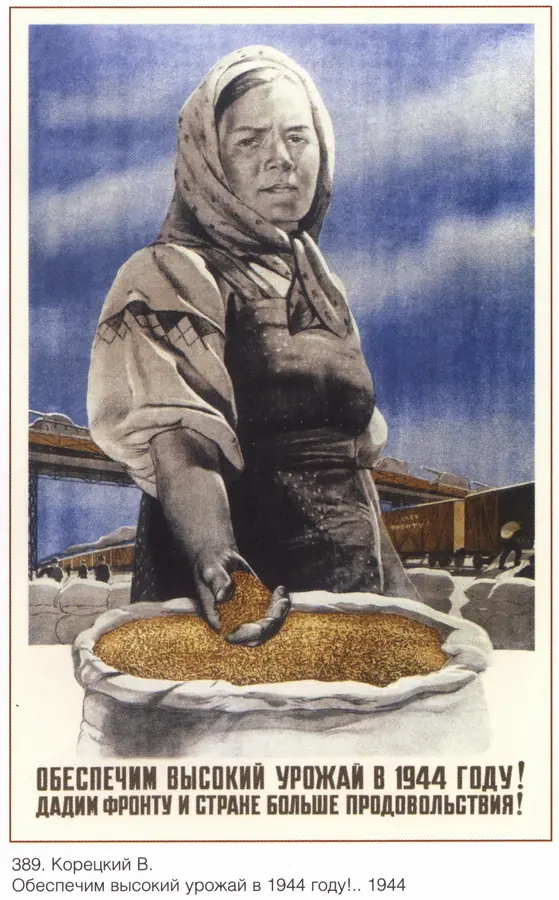 terrorismo