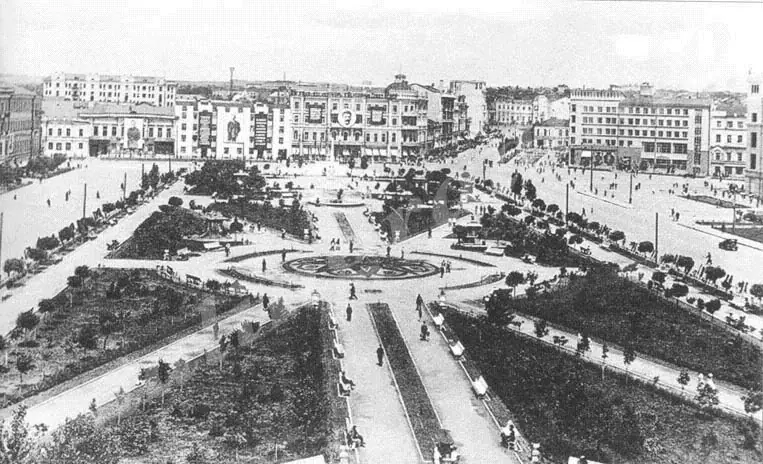 CCCP