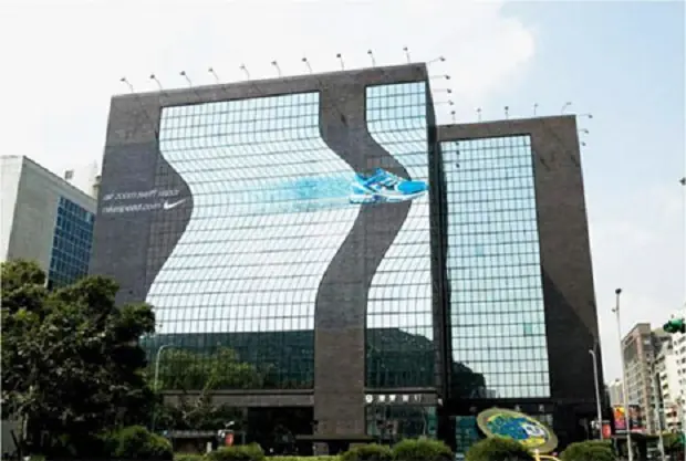 Publicidad de Adidas para el mun