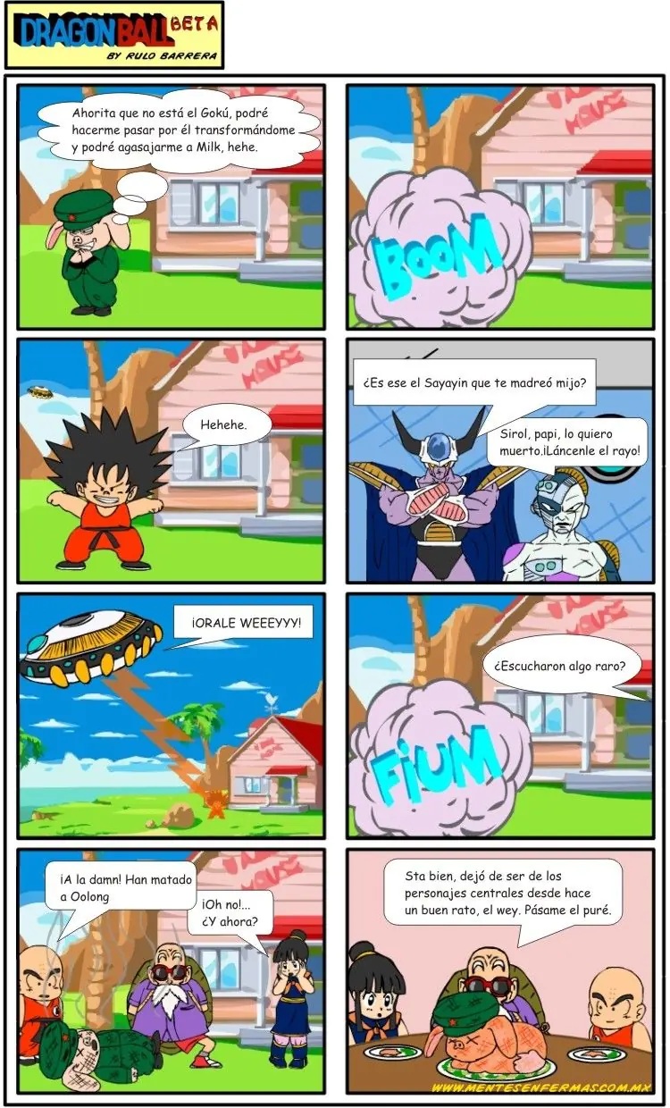 ball