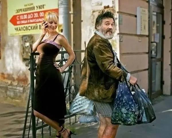 sorprendentes