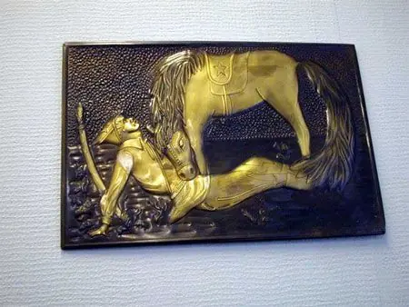 cualquiera