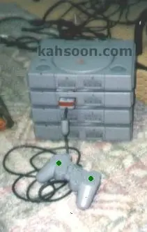 Infromacion sobre la PS4 (Humor)