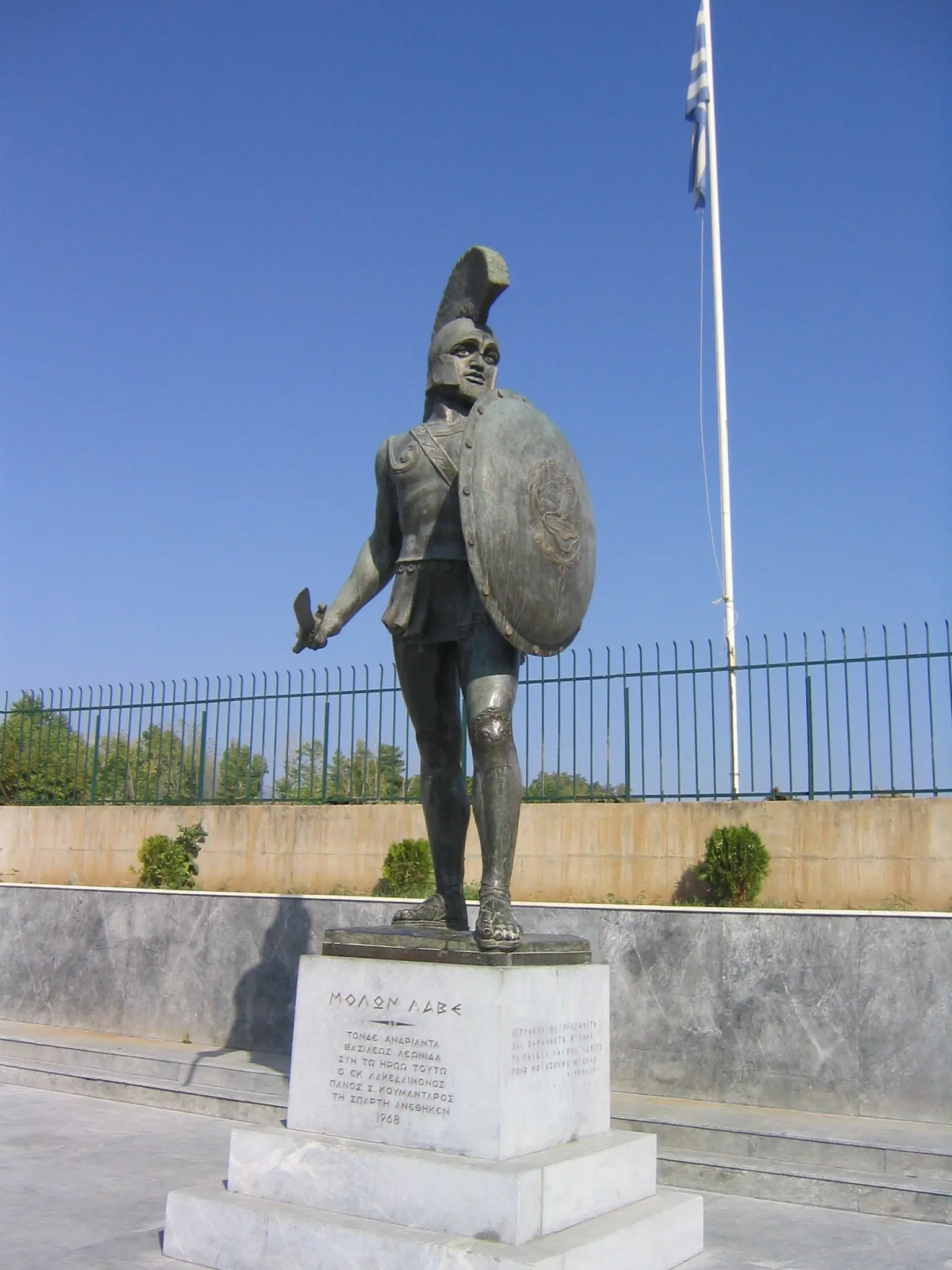 guerra del pacifico