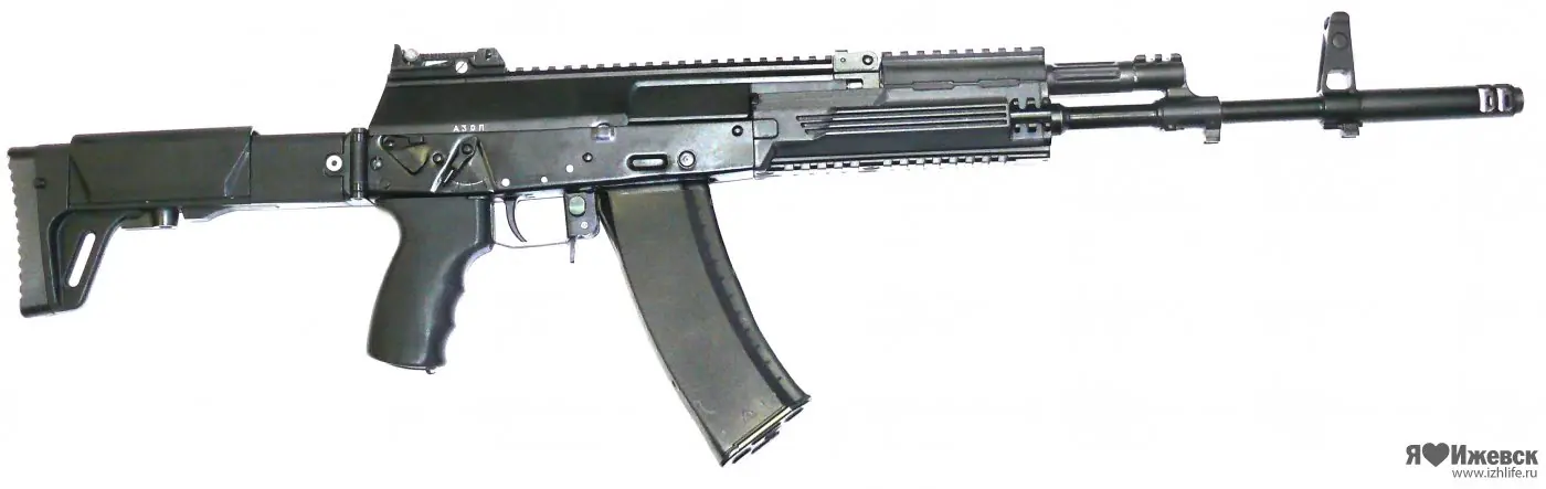 arma