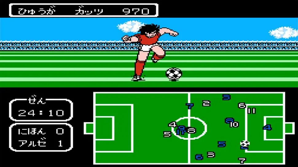 Ni Pes ni Fifa , Capitán Tsubasa papa.