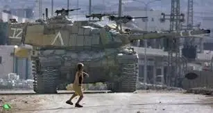 Palestina