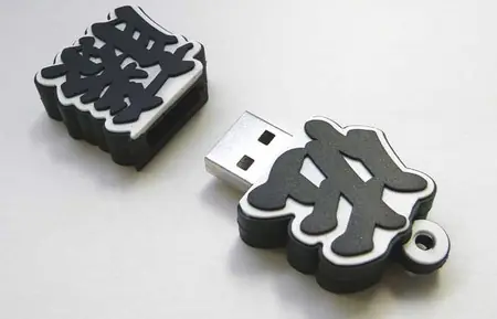 pendrive