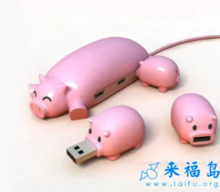 pendrive