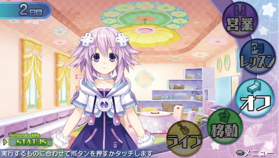 hyperdimension