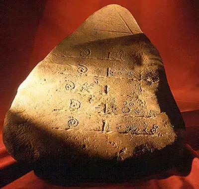 ovni