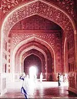 mahal