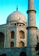taj mahal