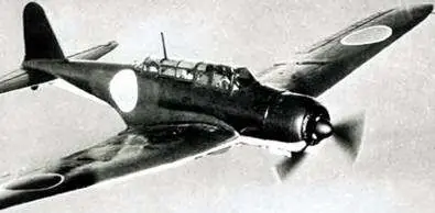 Primera Guerra Mundial