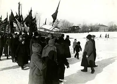 moscu