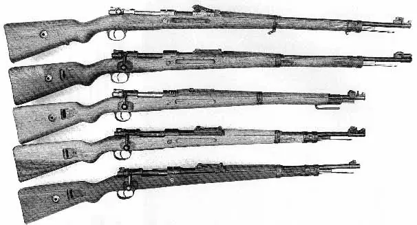 Segunda Guerra Mundial