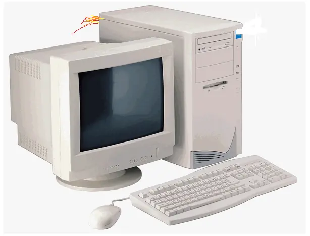 computadora
