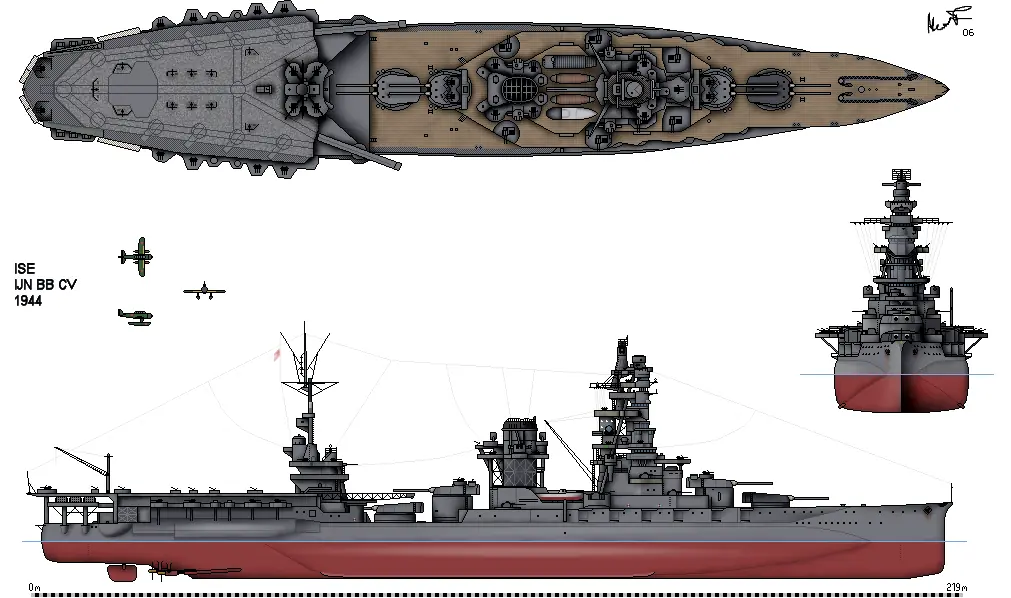 Yamashiro