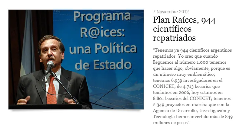 gestion