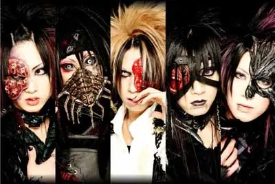 vkei