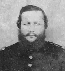 guerra