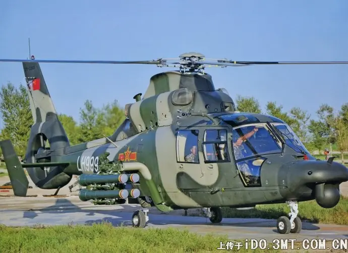 El Ejército de Bolivia recibe seis helicópteros