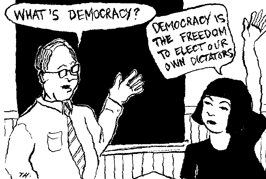 acampes