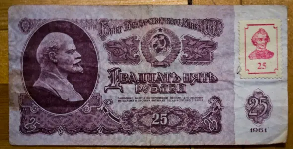 Curiosidades de billetes alrededor del mundo