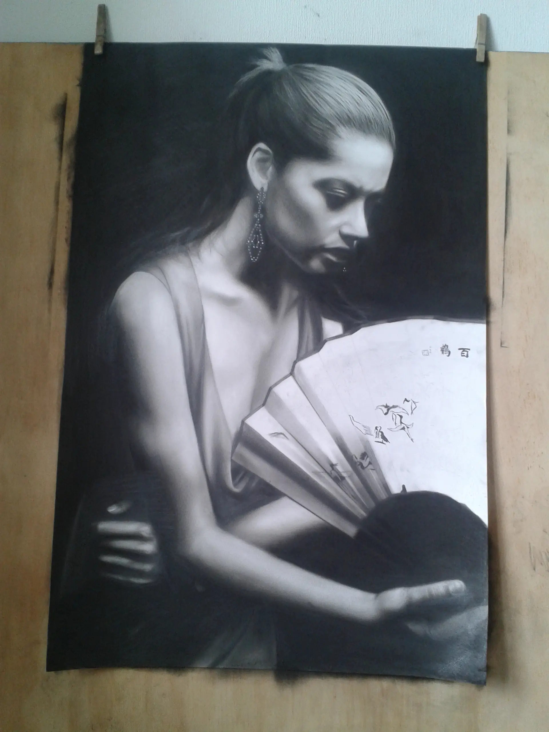 Dibujo
