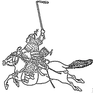 mazos