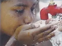 agua