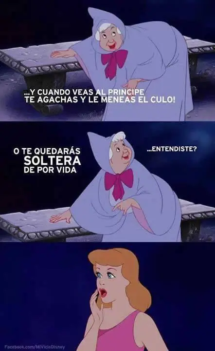 Humor cinéfilo, pasa cinelince.