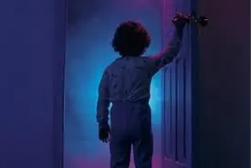 terror