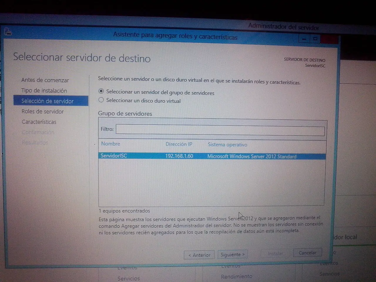Server 2012 Active Directory