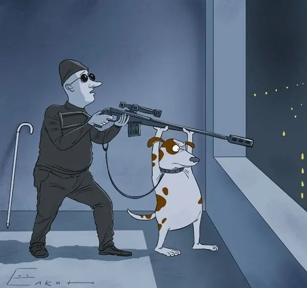 imagenes