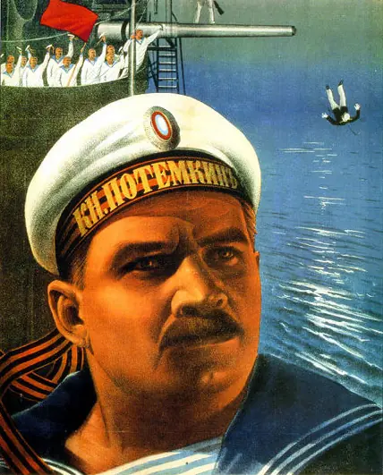 Acorazado Potemkin (cine sovietico)