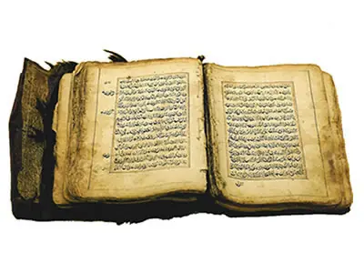 islam