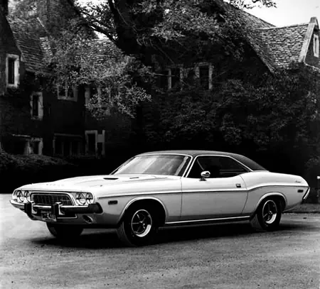 muscle car