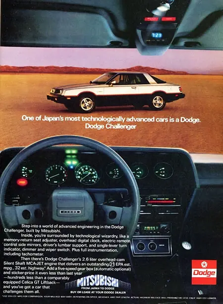 muscle car