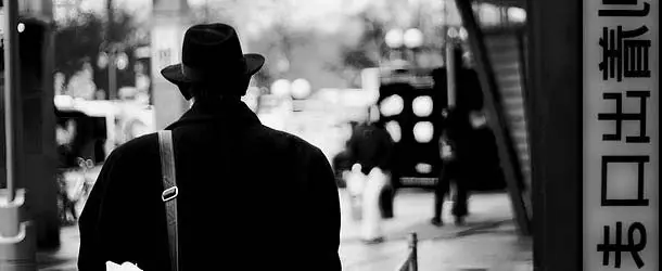 El hombre de Taured, el extraño caso de una realidad alterna