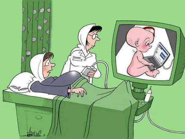 Humor consciente: deshumanización y el Gran Hermano